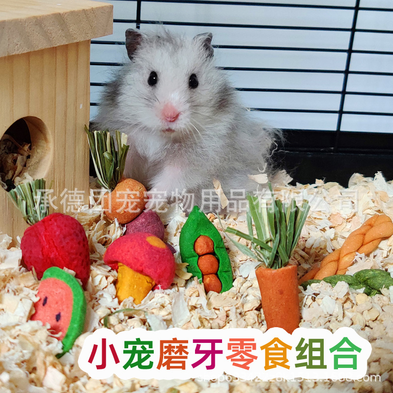 Молярные палочки для хомяков, набор игрушек