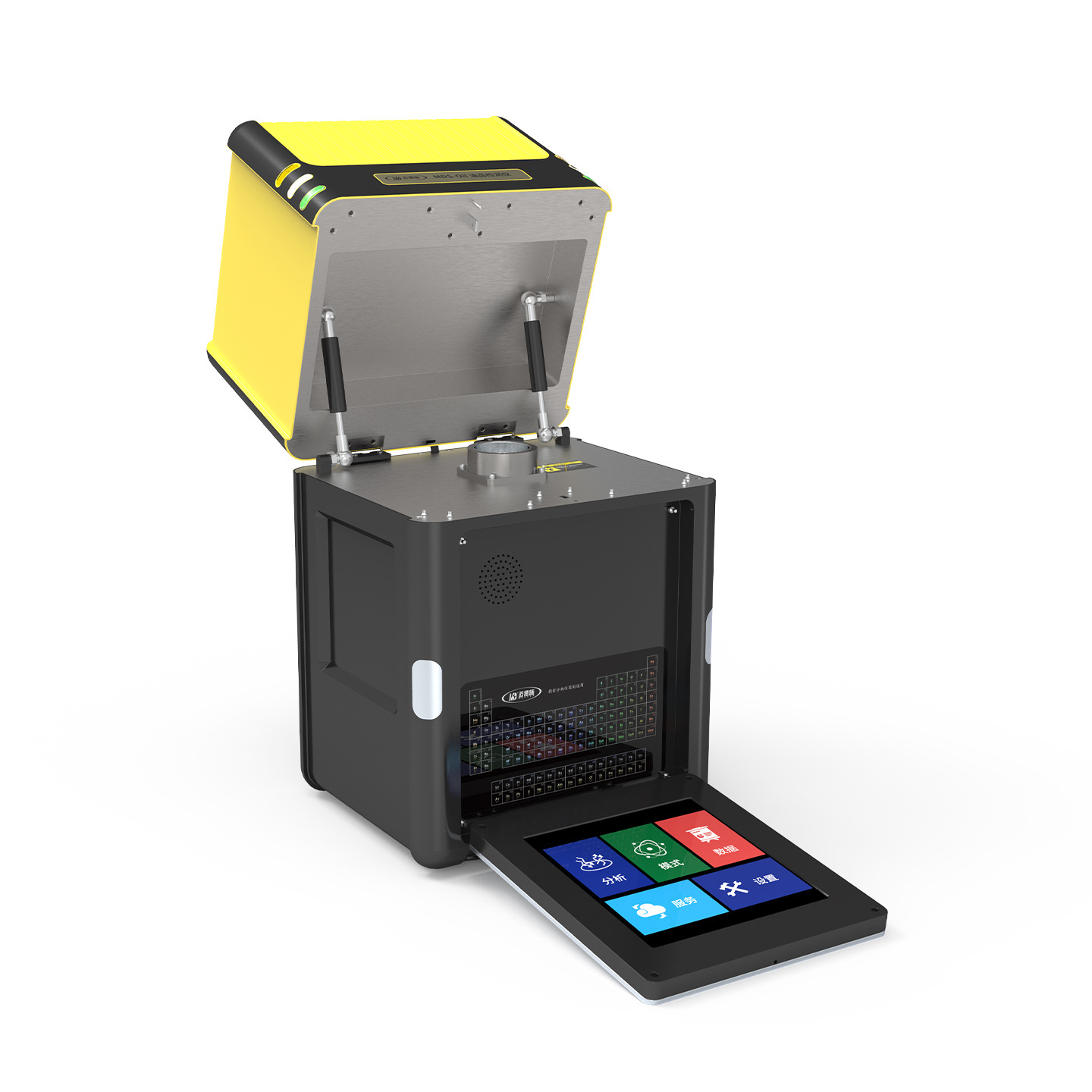 Portable Oil Rapid Detector High-Precision Sulfur Content Analysis Lubricant Diesel Gasoline Quantitative Measuring Instrument