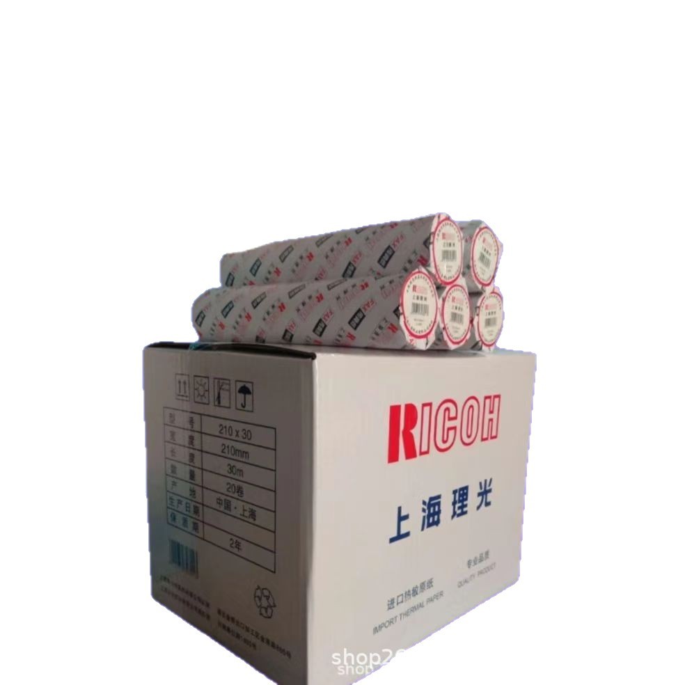 Meow Machine Wrong Question Printing Paper Thermal Fax Paper 210*30 Thermal Paper 210 Fax Paper A4 Thermal Printing Paper