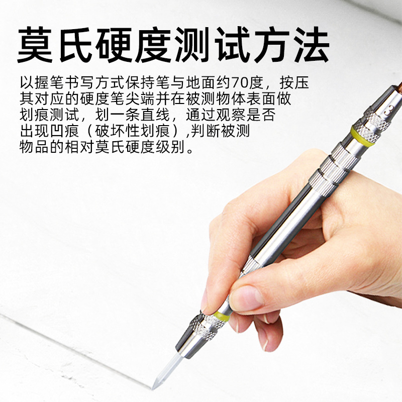Yude Mohs Hardness Tester Pen Mohs Hardness Tester Set 2-9 Tile Stone Mineral Mohs Hardness Pen