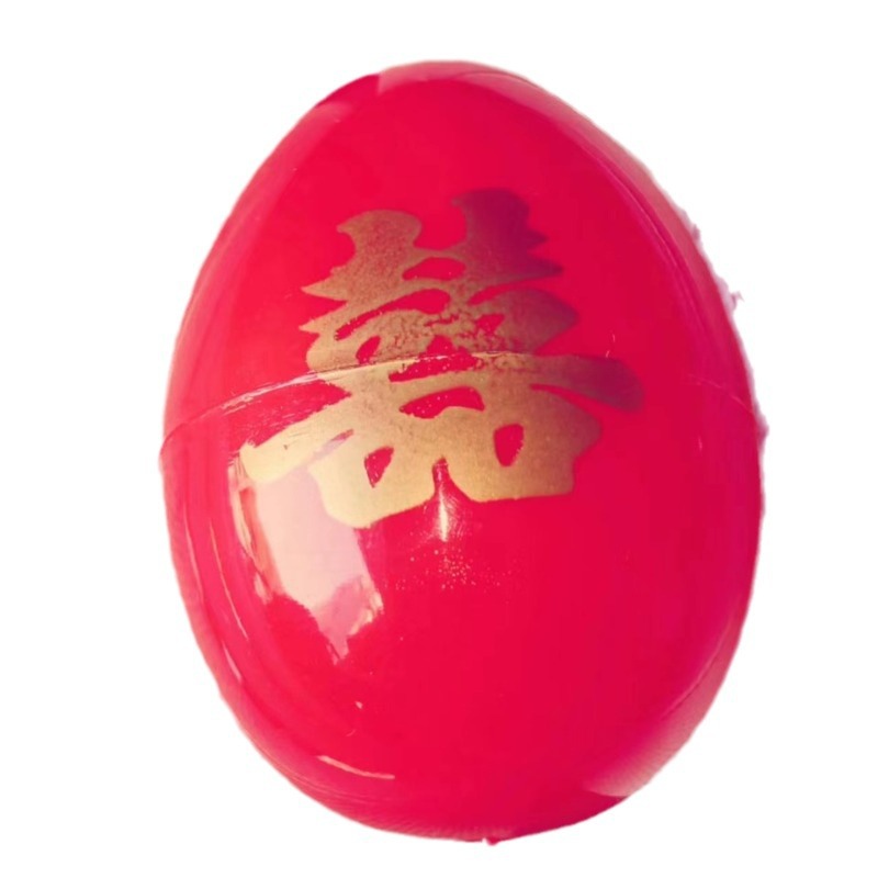Red Xi egg shell Xi character fu character plastic egg shell Baby Full Moon wedding wedding supplies Source factory wholesale