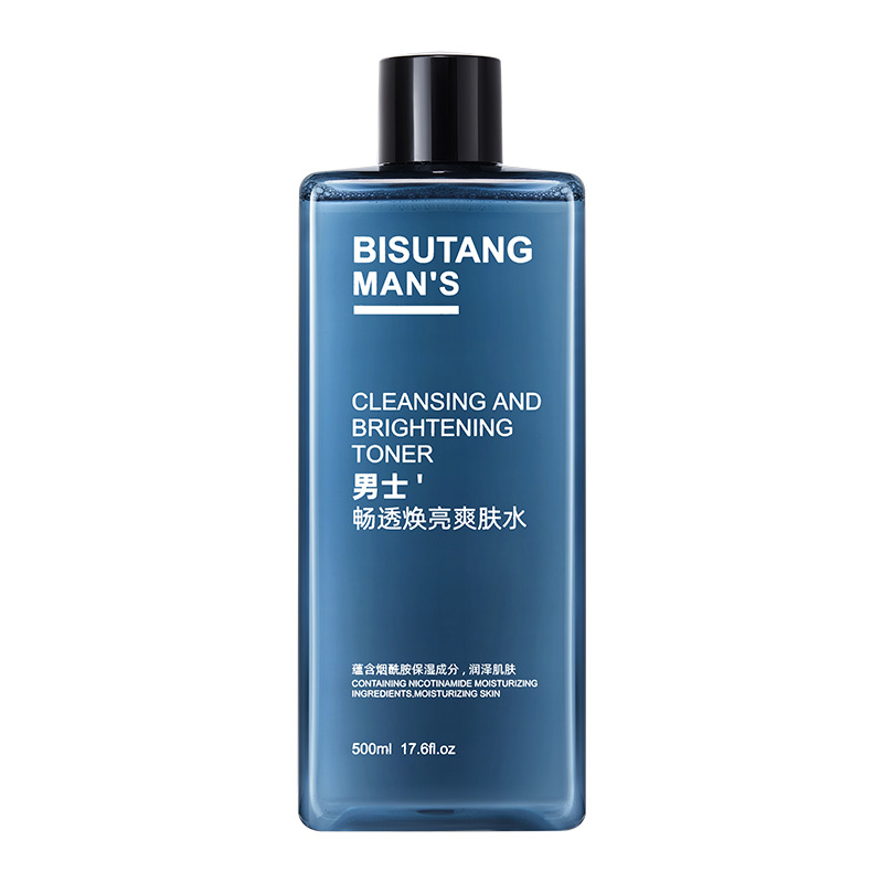 Bisutang Men's Brightening Toner 500ml Refreshing, Moisturizing, Moisturizing, Locking Water, Brightening and Delicate Pores