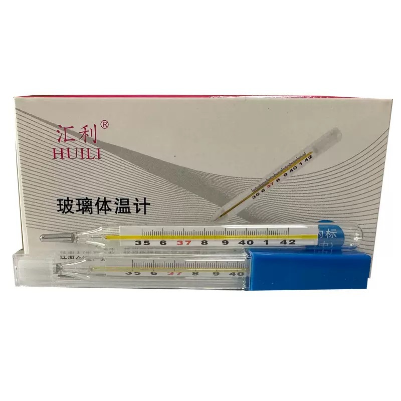 Huilili Glass Thermometer Glass Thermometer Armpit Type Thermometer (Medium) Dropshipping