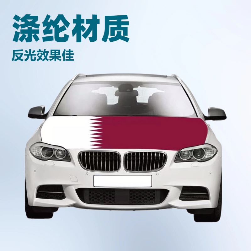 Автомобильный флаг на Европейский кубок, флаг на автомобиль, чемпионат мира, топ-32, чехол для зеркала автомобиля, чехол для капота