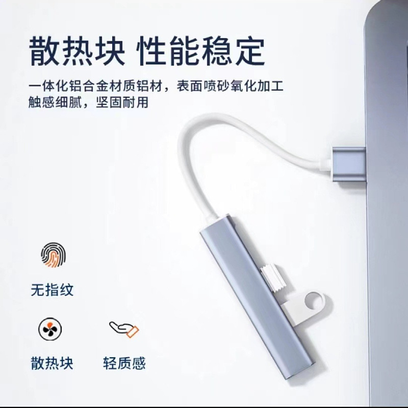 2-in -1 docking station usb3.0 laptop hub splitter extender type-c docking station