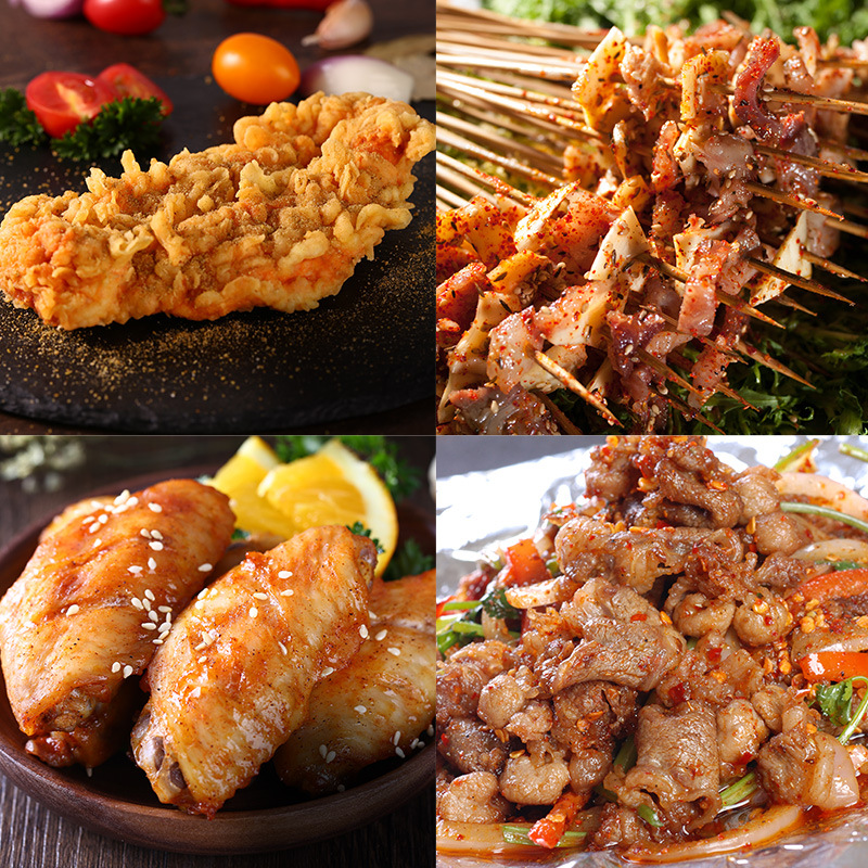 Cumin powder seasoning pepper salt powder chili powder spiced powder Black pepper seasoning pepper powder combination barbecue material