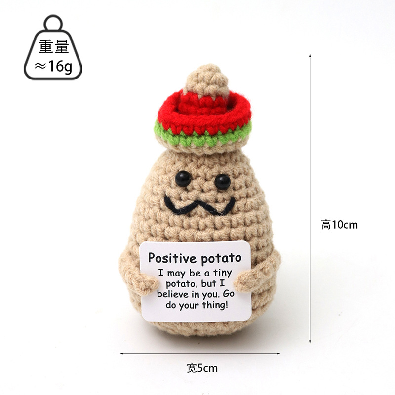 Кросс-бордовые вязаные картошки смешные положительные вязаные шершавая шапка картошки английская карточка