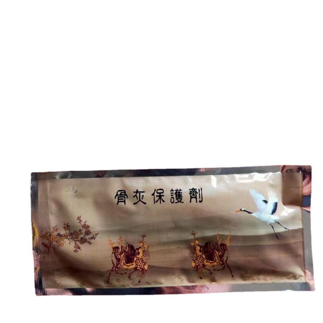 Factory direct sale of Ashes protective agent 10 grams 15 grams of two specifications of desiccant