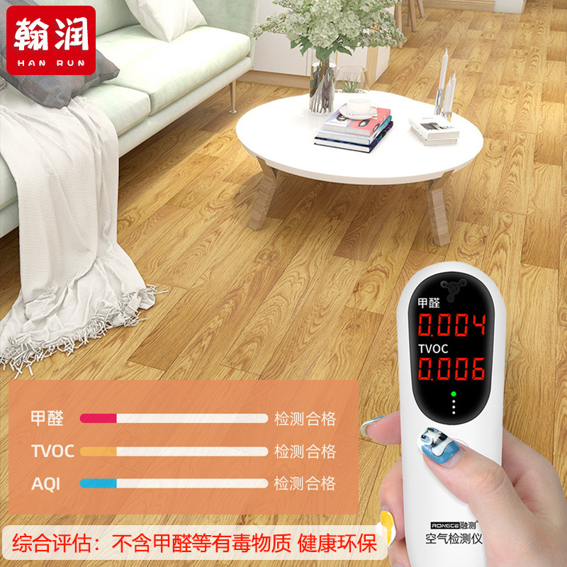 Thickened Floor Leather Cement Floor Mat Directly Laid Pvc Plastic Carpet Household Self-Adhesive Floor Stickers Wholesale