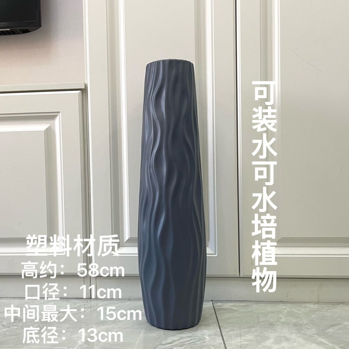 Floor Large Vase High Simple Hydroponic Plastic Imitation Ceramic White Black European Style Home Dried Flower Flower Ornament for Living Room Decoration