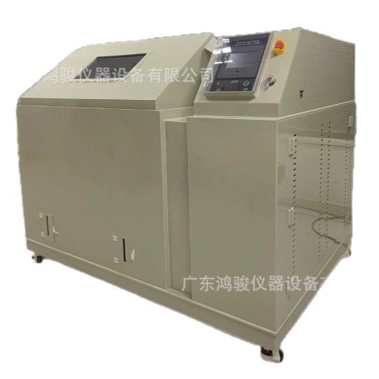 Composite Salt Spray Test Chamber 60/90/120 Type Simulated Dry and Wet Thermal Cycle Test Salt Water Spray Machine Direct