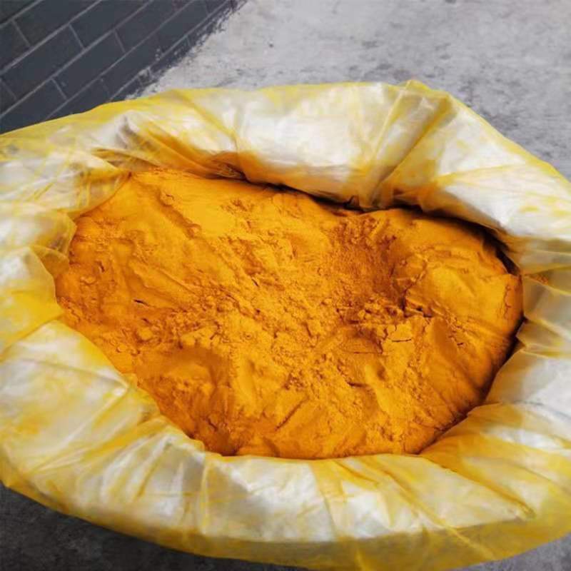 Customized Diiron Powder Crystal Industrial Grade Fuel Combustion Accelerant Additive Catalyst 102-54-5 Diiron