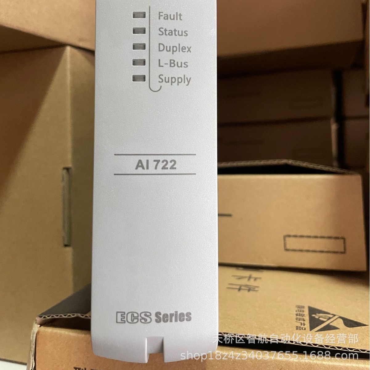 Zhejiang University Zhongkong Tua711-Aio16/Tua711-Dor32/Tua711-Dio32 Expansion Terminal Board in Stock