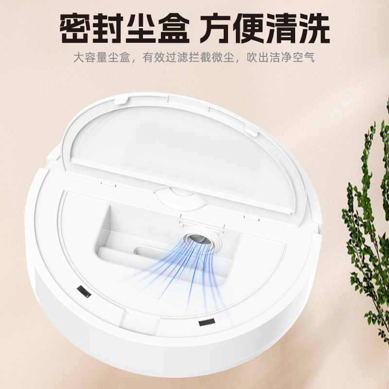 Sweeping Robot, Smart Pet Hair Cleaning Machine, Household Sweeping, Suction and Mopping All-In-One Machine, Automatic Cleaning