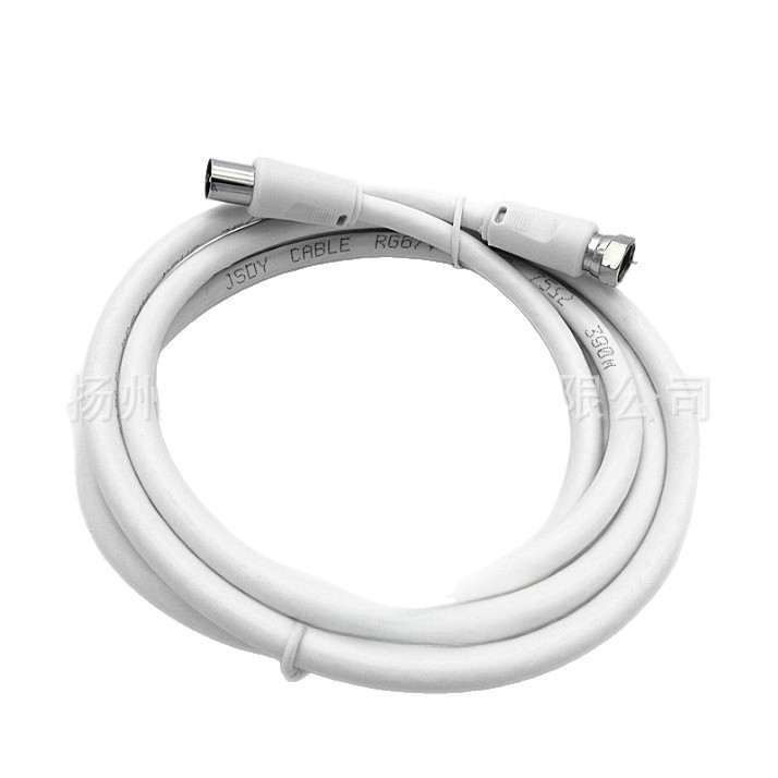 Direct Supply: 1.5m Cable Tv Lines, Digital Tv Lines, Closed Line F Metric + Male Set-Top Box Cables