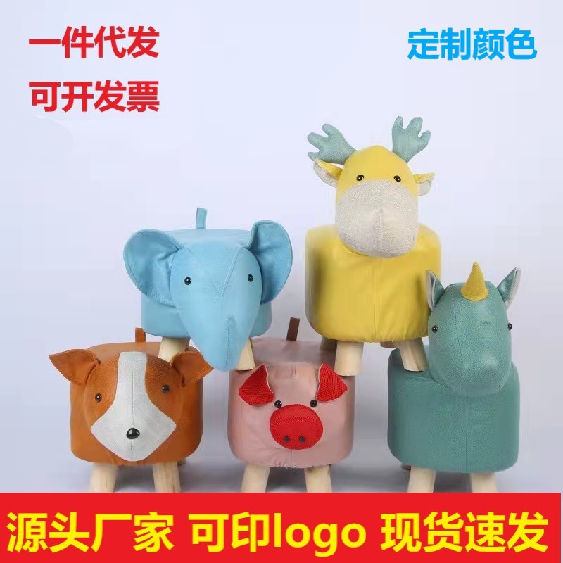 Креативная скамейка в виде животного, скамейка для смены обуви, из ткани и массива дерева, с рисунком слона и кролика, детская мягкая скамейка