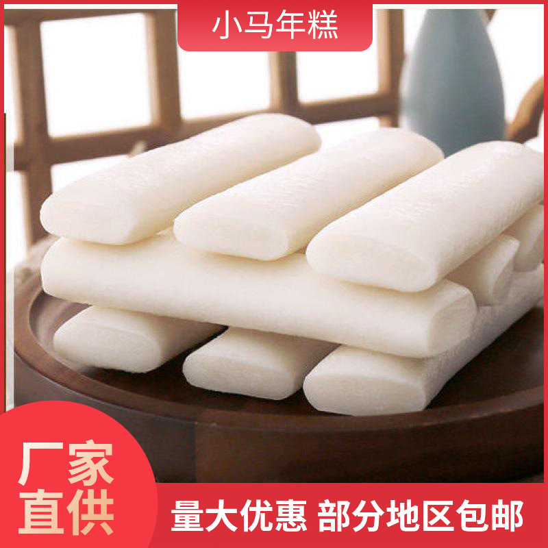 Прямые поставки рисовых лепешек Шуимо из Цзянси, ручные жареные рисовые лепешки, оптовая продажа