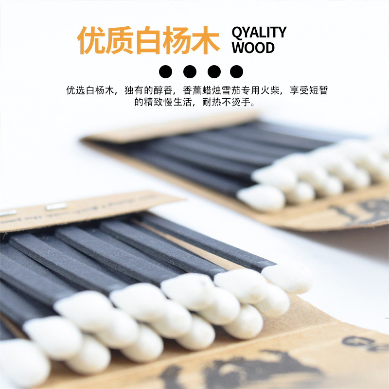 Nostalgic Shelibi Source Factory Matches Cigar Scented Candle Birch Special Old-Fashioned Fire