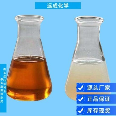 Beryllium Fluoride Beryllium Difluoride 7787-49-7 Purity 99.95% High Purity Raw Powder