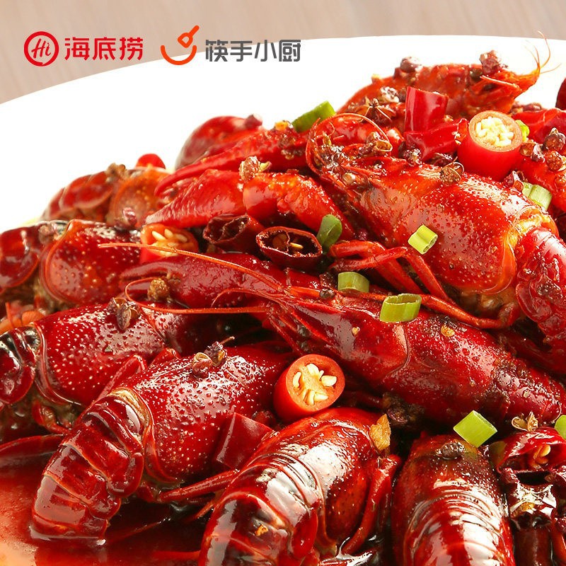 Haidilao hot pot seasoning wholesale spicy pot seasoning pickled cabbage fish tomato butter kwantung boiled 0 fat seasoning