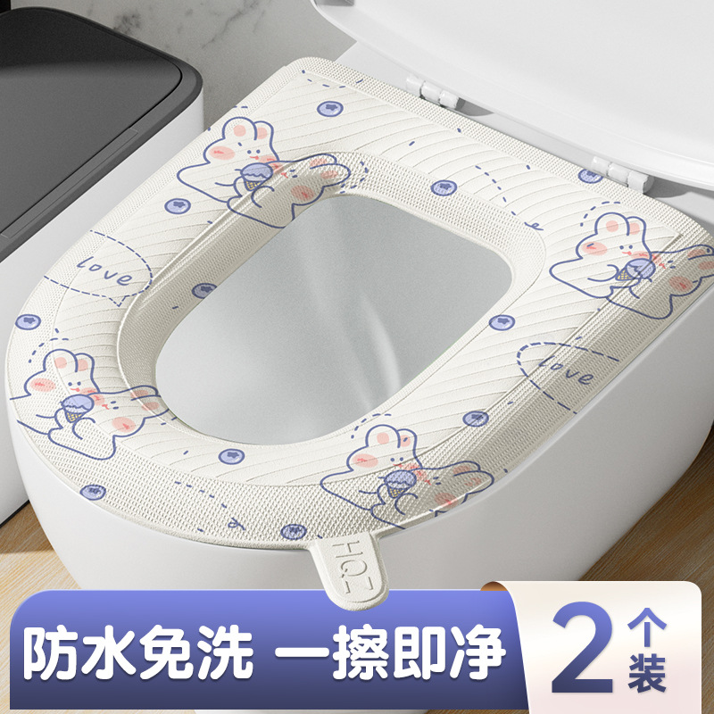 New Waterproof Toilet Seat Ring Set, Universal Silicone Sticker for All Seasons, Household Toilet Mat, Flushable Toilet Seat Cushion