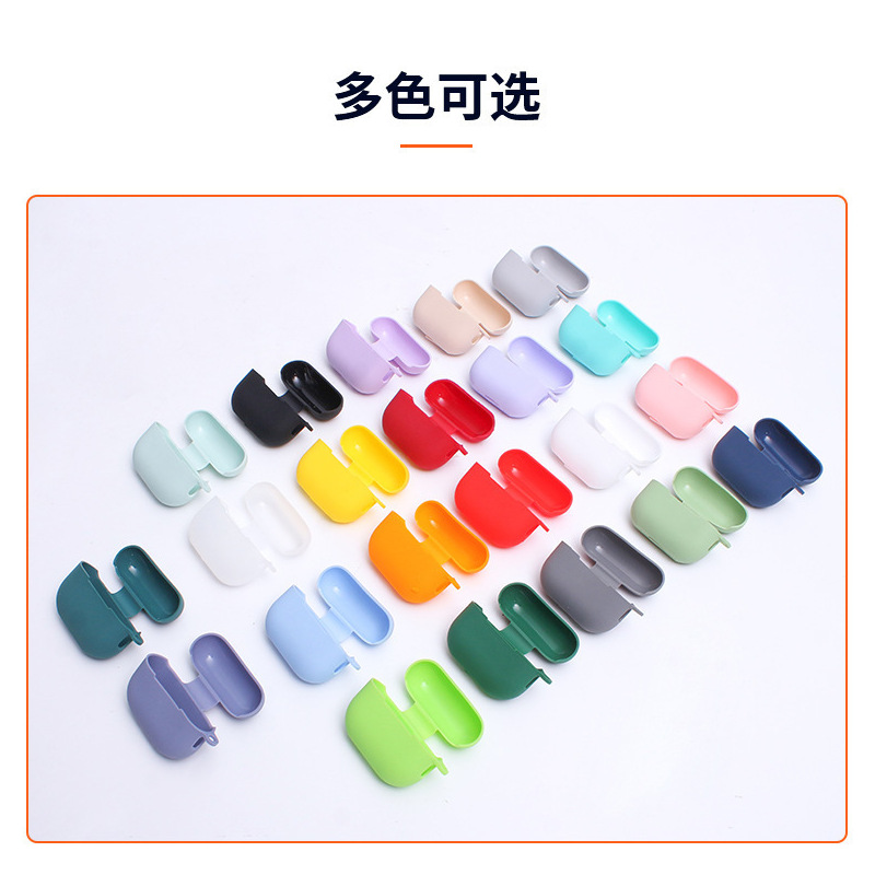 Thin Silicone Apple Headphone Protective Cover Suitable for AirPods Series 2/3/4/5/6 Generation Silicone Headphone Cover