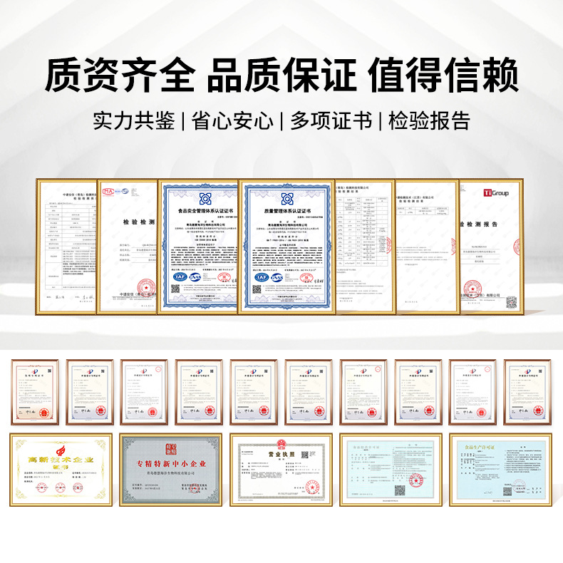 Yellow Pure Natural Flaxseed Wholesale Ready-To-Eat Baked Cooked Golden Flaxseed Processing Cooked Flaxseed