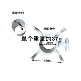 Cross-Border Manufacturers of Umbrella Accessories, Umbrella Accessory Processing, Plastic Creative Umbrella Handle Processing, Plastic Beach Umbrella Hooks