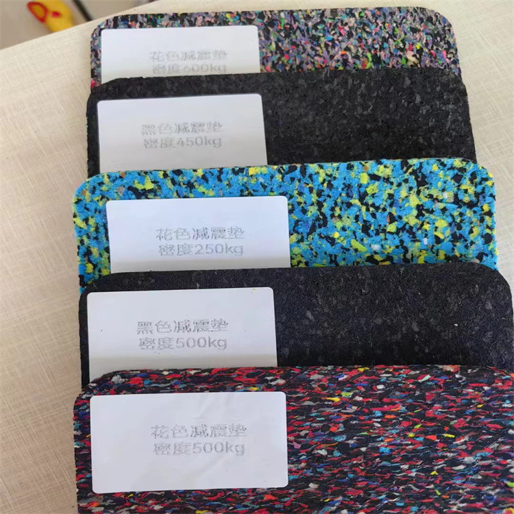 Gy Sound Insulation Pads, Rubber Shock-Absorbing Pads, Rubber Blocks, Anti-Vibration and Noise-Reducing Rubber, Buffer Blocks