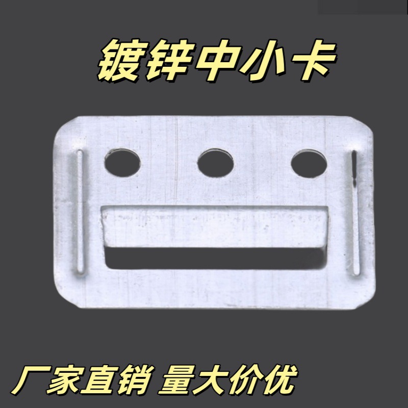 Клипсы для стеновых панелей, нержавеющие крепежи, клипсы для бамбуковых панелей, усиленные оцинкованные