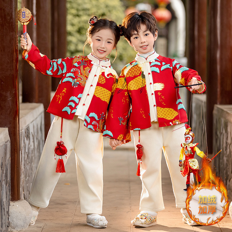 Зимний флисовый утепленный костюм Ханьфу для девочек Новый год Тан костюм для мальчиков Праздничное платье для брата и сестры