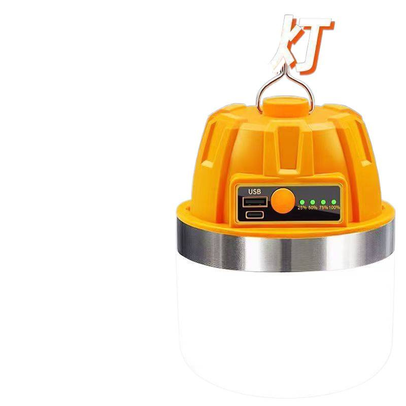 Durable Light Bulb Night Market Stall Lamp Mobile Lamp Camping Home Power Outage Emergency Outdoor Lighting