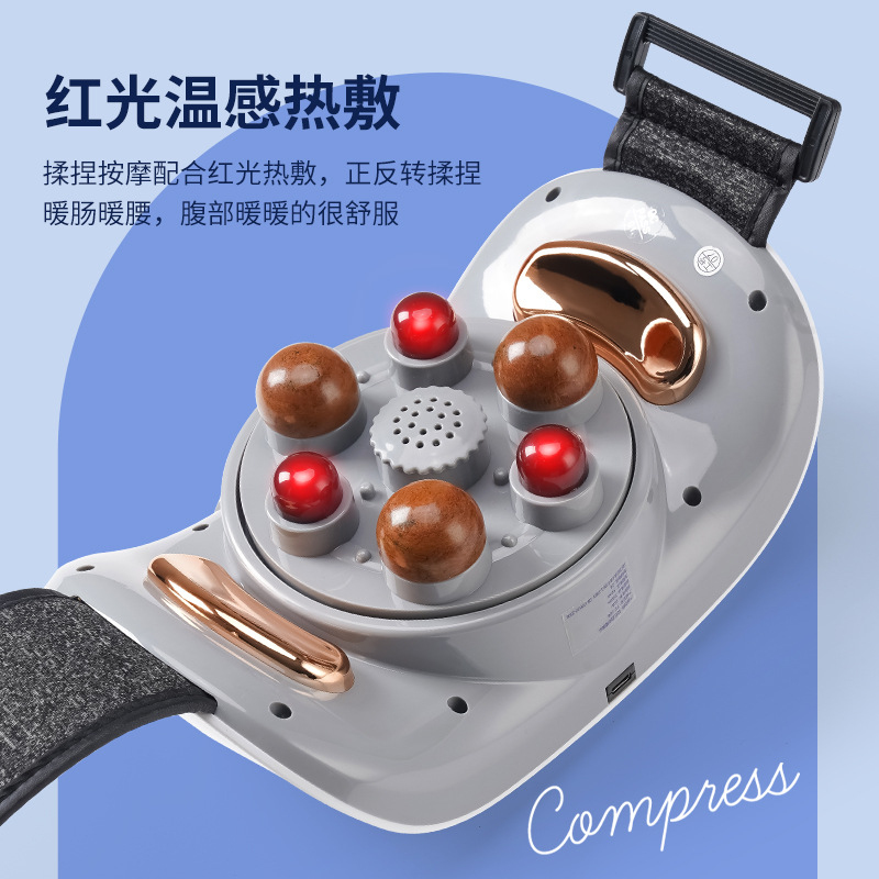 Stone Bian Abdominal Massager Abdominal Massager Belly Gadget Warm Belly Waist Belt Massage Instrument Factory Direct Supply