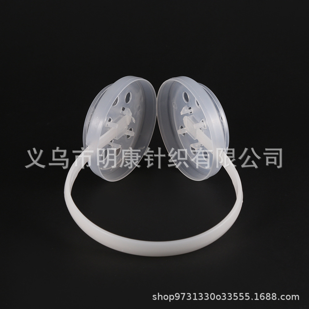 Factory wholesale new warm earmuffs without ribs total length 45 wide 1.5 plastic earmuffs frame accessories cross-border