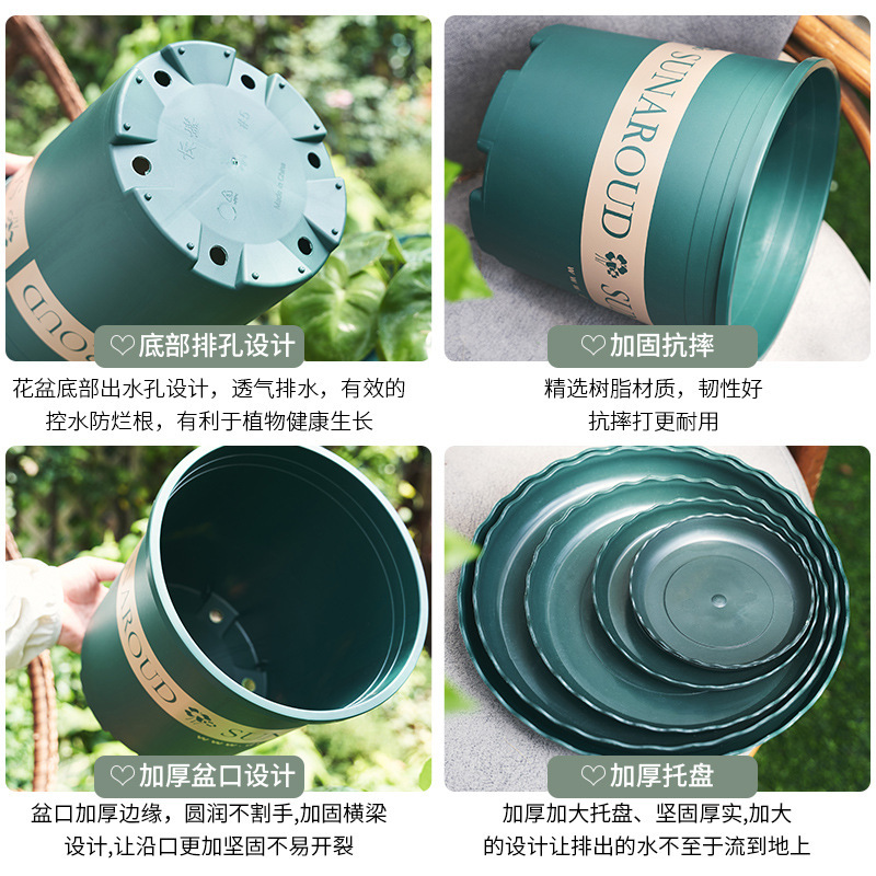 Plastic Flower Pot Wholesale Balcony Green Rose Potted Strawberry Rose Flower Pot Wholesale Extra Large Thickened Resin Gallon Pot