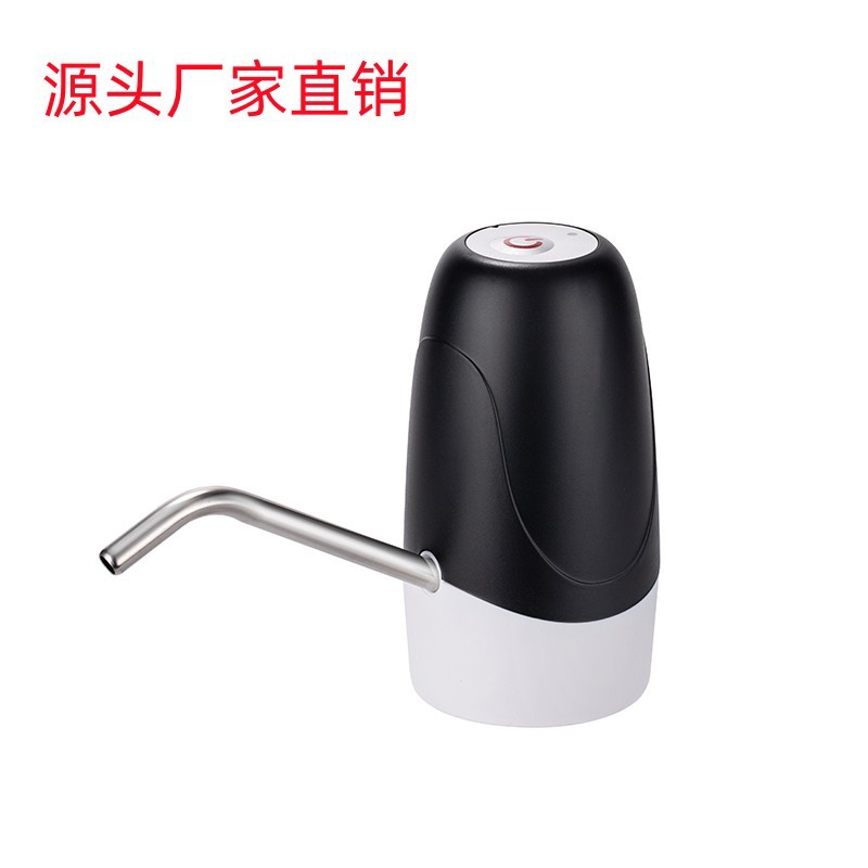 Электрический насос для воды, насос для бутылок, автоматический диспенсер воды, маленький диспенсер воды, бытовой диспенсер воды