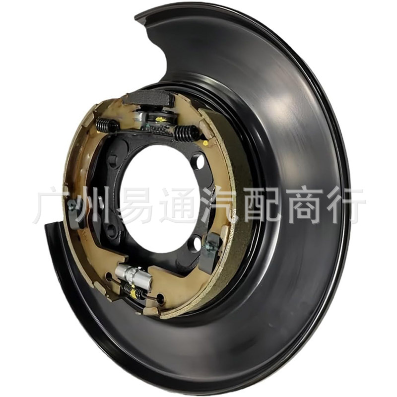 Rear Right Parking Brake Disc 58270-2P100 582702P100 Suitable for 2010-2012 Santa Fe