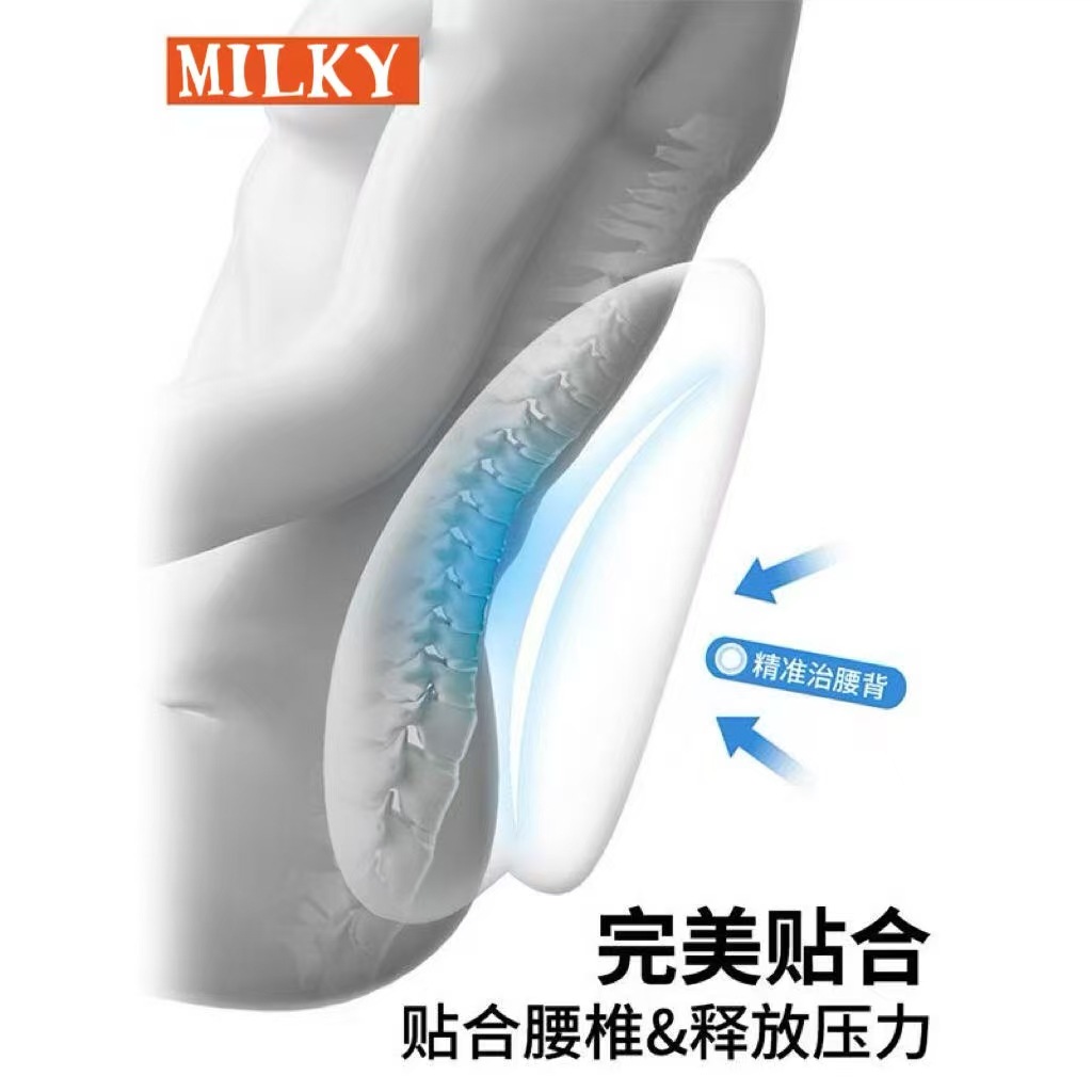 Car Lumbar Support Car Driving Headrest Seat Backrest Car Cushion Driving Lumbar Support Waist Support Pillow Lumbar Support