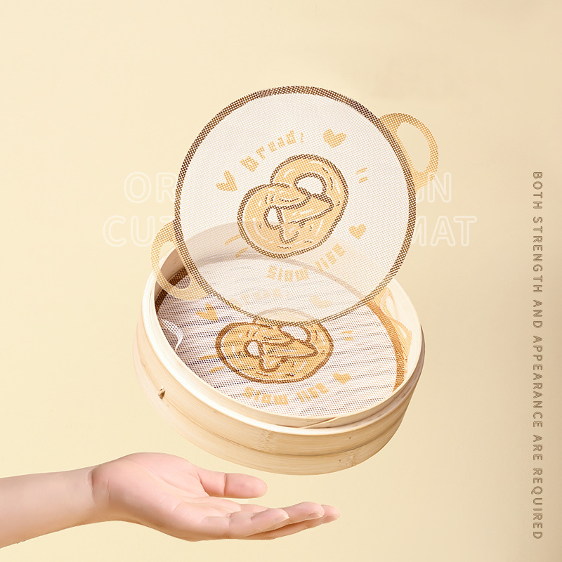 Silicone Steamer Pad Food Grade Non-stick Steamer Steamer Paper Steamed Bun Steamed Bun Steamer Cloth Small Steamed Bun Silicone Steamer Cloth