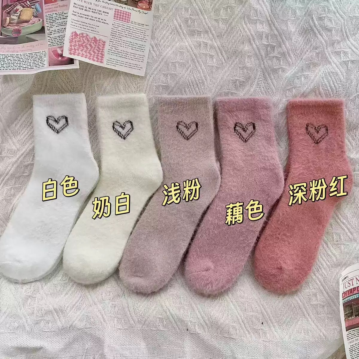 Новые милые жаккардовые носки с сердечками для девочек, имитация меха норки, коралловый велюр, теплые толстые носки для сна