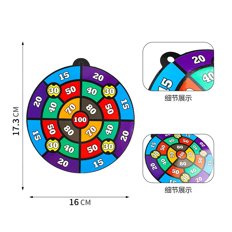 Automatic Reset Target Toy Gun Target Soft Bullet Battle Practice Target Reset Target Pubg Toy Gun Accessories