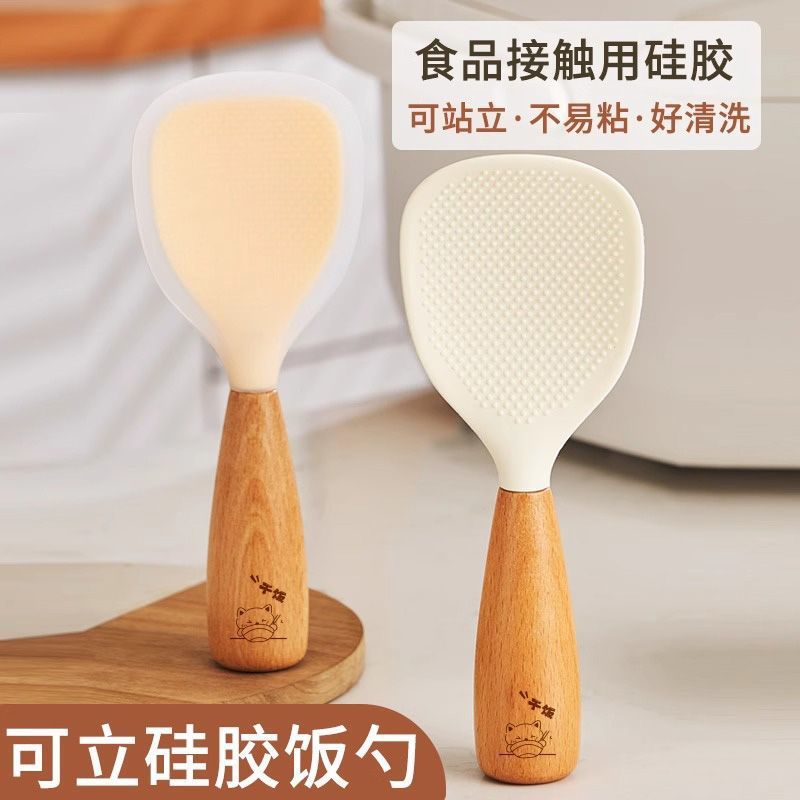 Ложка для риса из силикона пищевого класса, антипригарная, с высоким цветовым значением, для домашнего использования