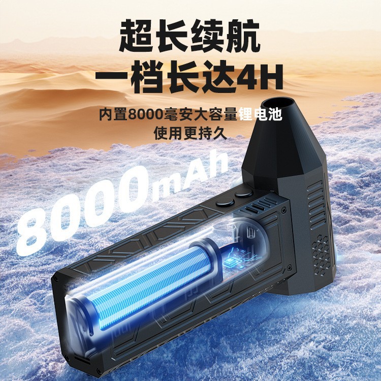 Cross-Border Popular Portable Violent Fan High-Power Hair Dryer Dust Removal Snow Blowing Emergency Lighting Rescue Window-Breaking Hammer