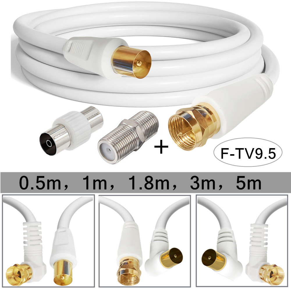 Закрытый провод F-Head Tv9.5 для подключения кабельного ТВ F-Head RF линия HD видео приставка сигнал ТВ линия