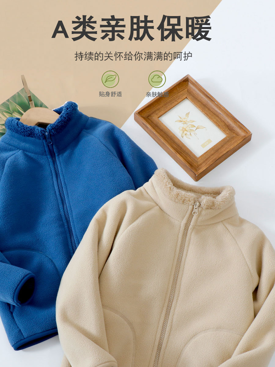Cross-Border Children's Fleece Jacket with Extra Fleece, Thickened Warm Cotton Coat, Parent-Child Style School Uniform Essential, Baby Autumn and Winter Jacket
