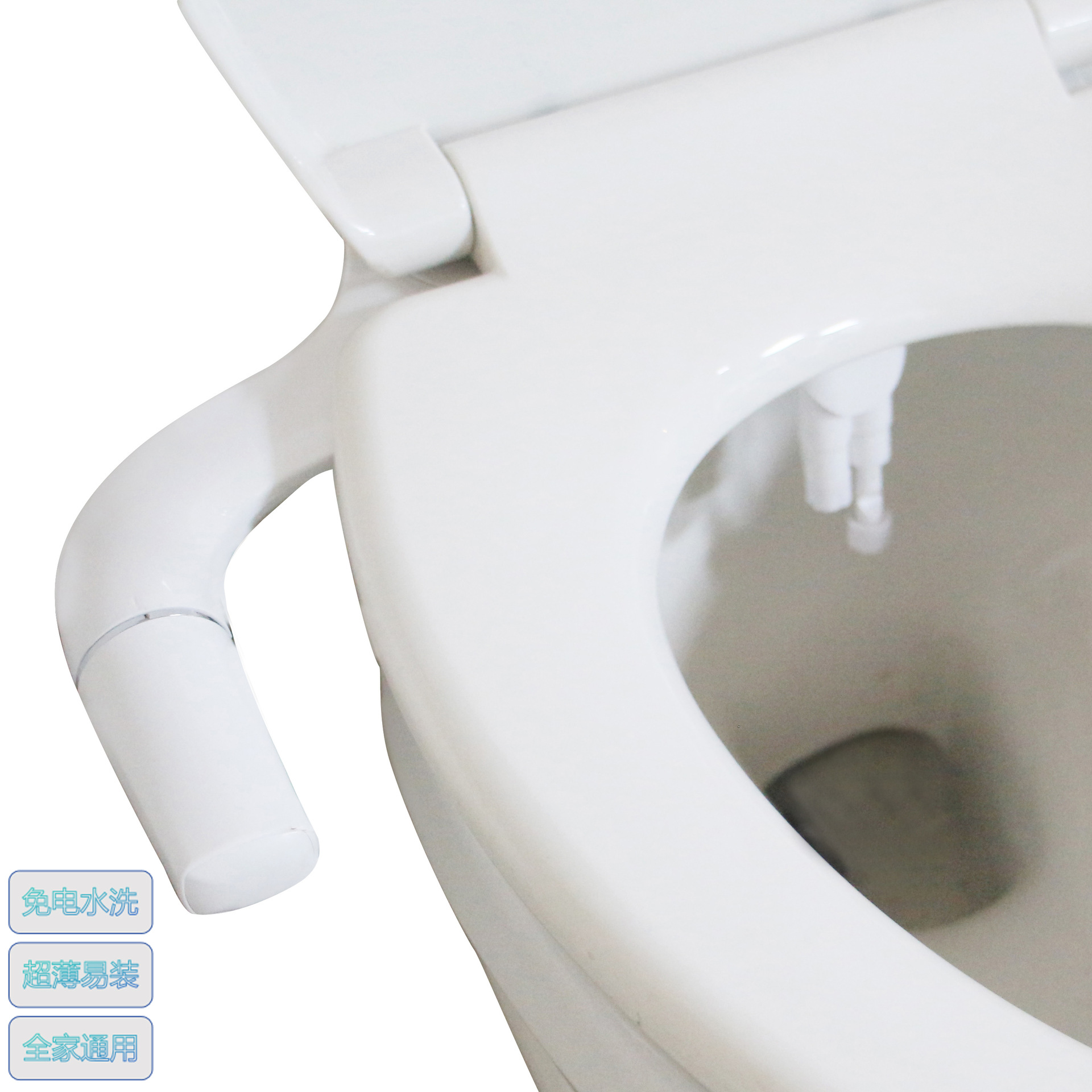 Кросс-граничный простой умный очиститель для мытья попы с одной холодной и двойной струей, очиститель для крышки туалета