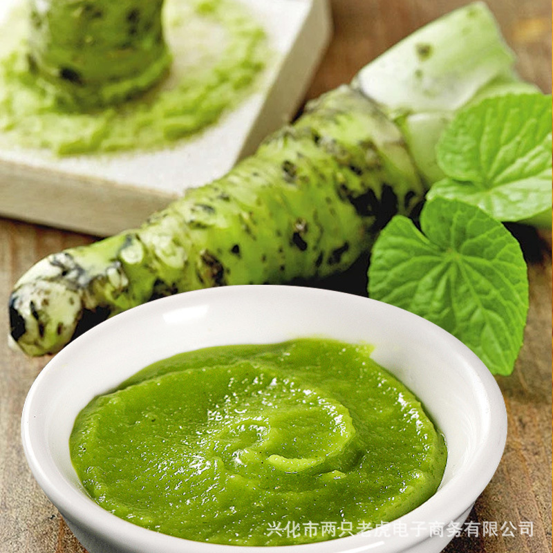 Private Cat Wasabi Spicy Sauce Spicy Root Hose Mustard Wasabi Spicy Mustard Paste Cooking Mustard Sauce Sushi Wholesale Mustard
