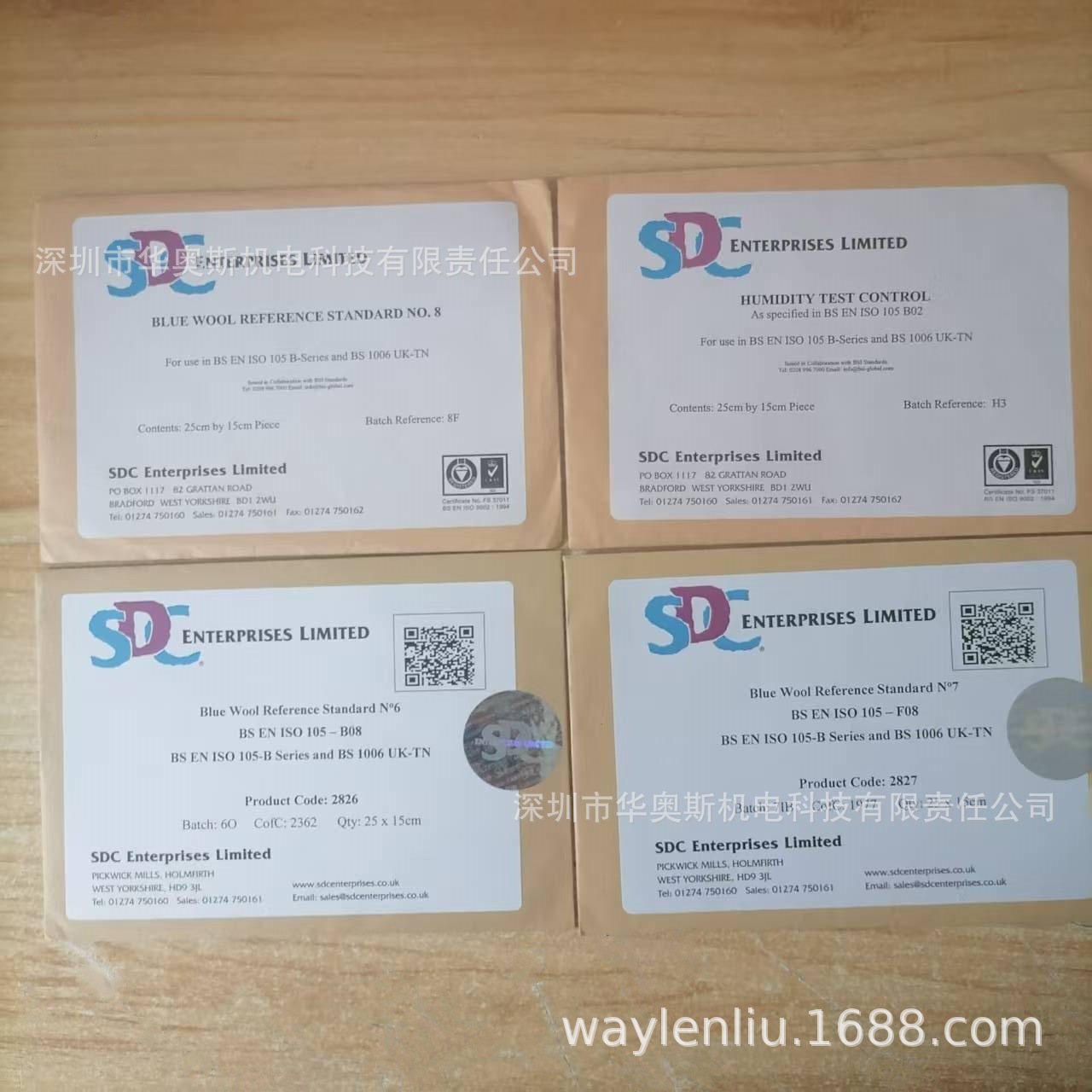 Sdc Sun-Dried Blue Wool Sdcbluewool Level 1-8 Sun-Dried Fastness Test Special Rating Standard