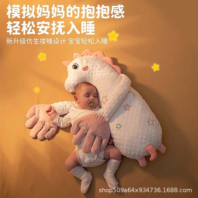 Успокаивающая ладошка для сна младенцев, антистрессовая игрушка для укладывания, похлопывание по попе