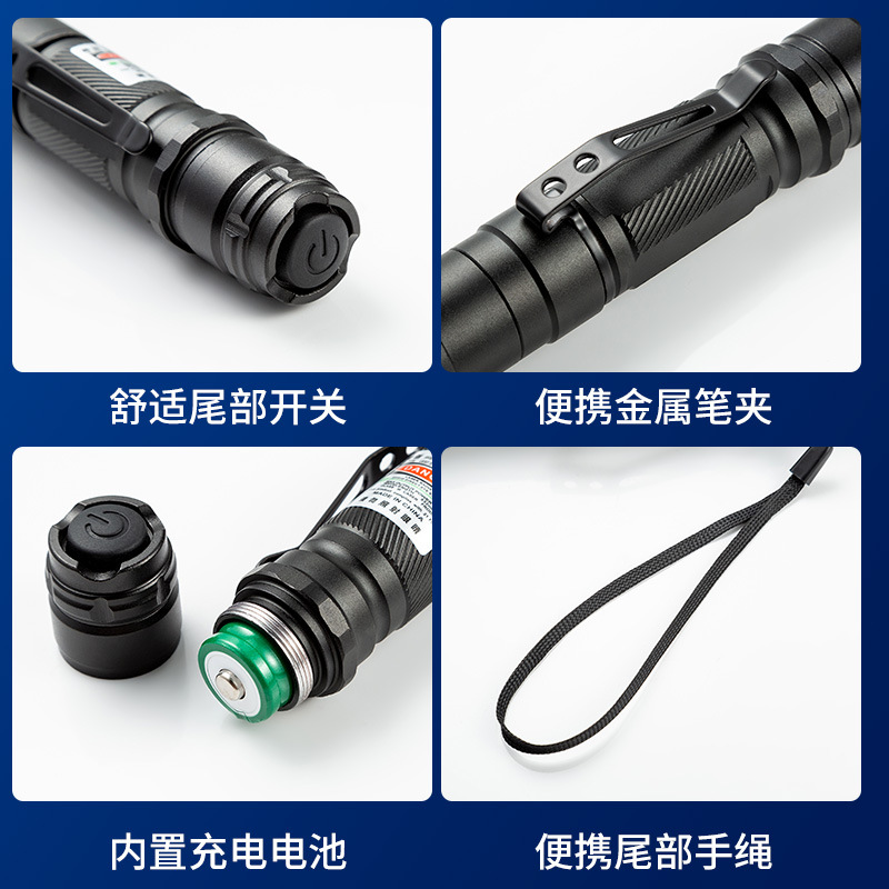 Cross-border remote charging laser strong light flashlight infrared sales sand tray coach pointer starry laser light